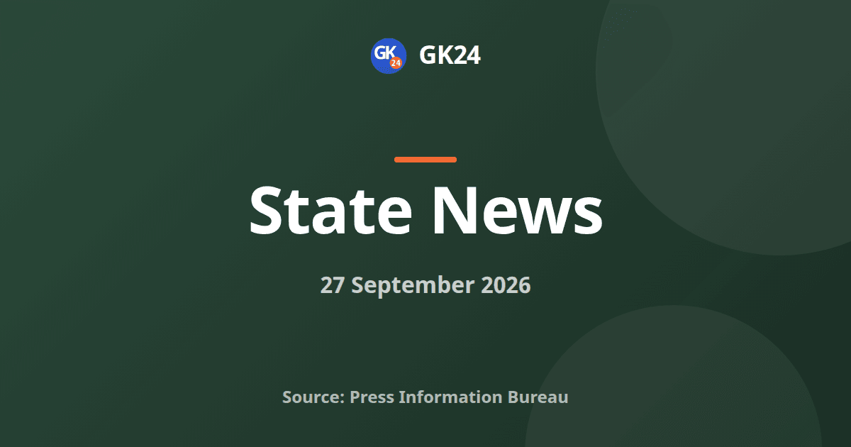 Uttar Pradesh Targets Rs 5 Lakh Crore Exports by 2030: Goyal — GK24 title card