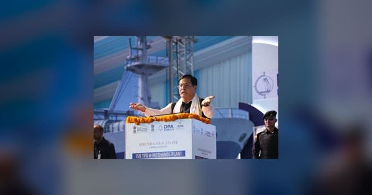 कांडला में देश का पहला बंदरगाह आधारित ई-मेथनॉल संयंत्र