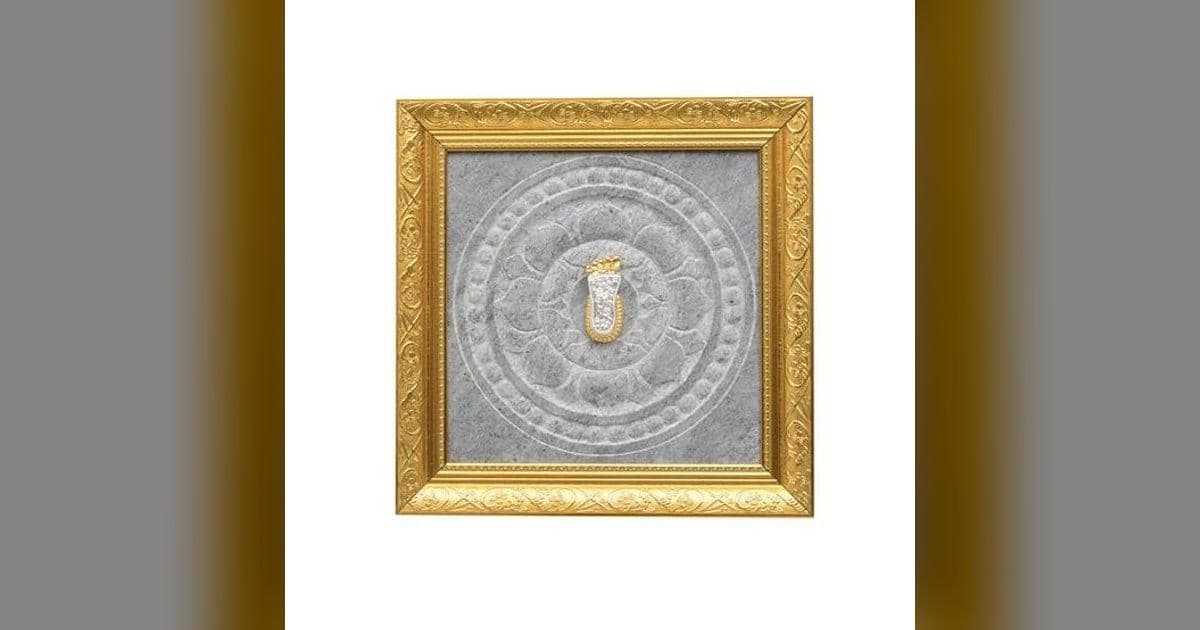 PM Mementos e-Auction 2026: 31 Tamil Nadu Items in 8th Edition