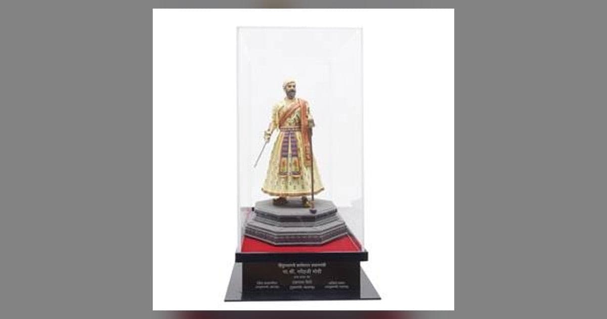PM Mementos e-Auction 2026 Puts 89 Maharashtra Items on Sale