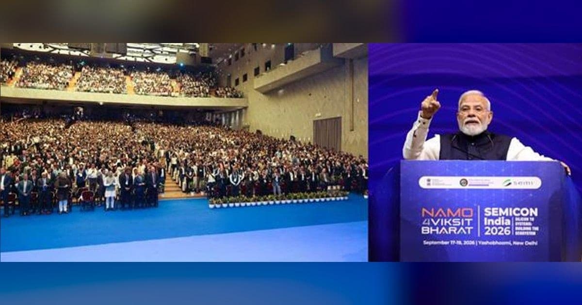 PM Modi Inaugurates SEMICON India 2026, Launches Semicon 2.0