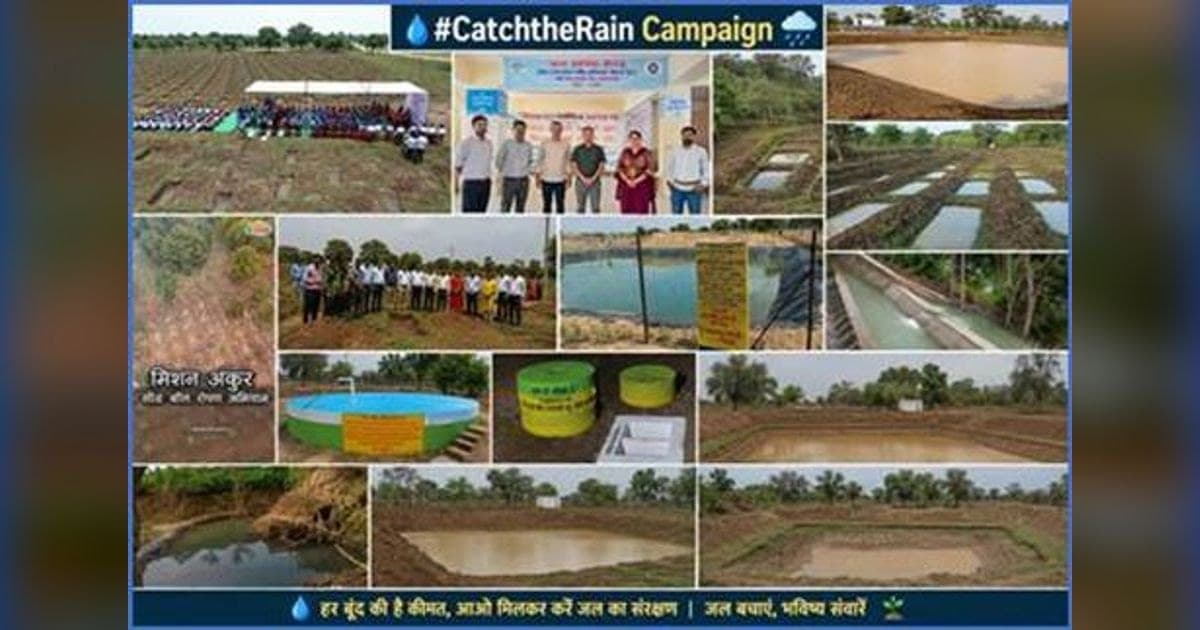 Jal Sanchay Jan Bhagidari Crosses 1.58 Crore Recharge Structures
