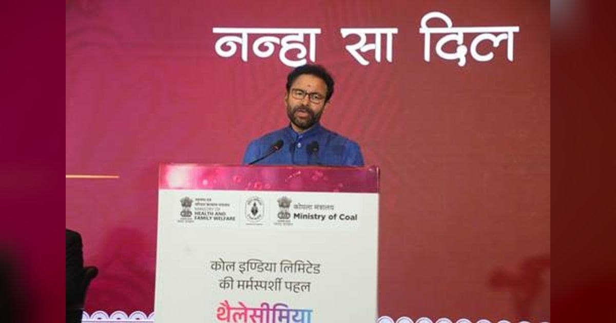 Coal Sector Gets India's First Sector-Wide CSR Framework