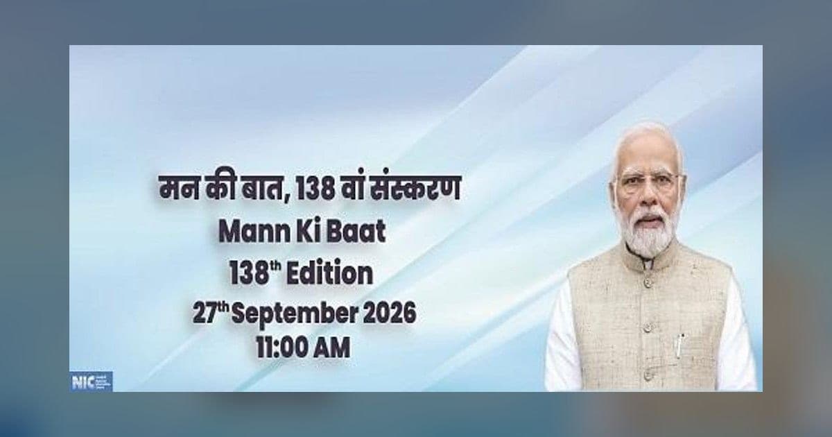 नशा मुक्त युवा अभियान 100 सप्ताह तक चलेगा, युवा आगे