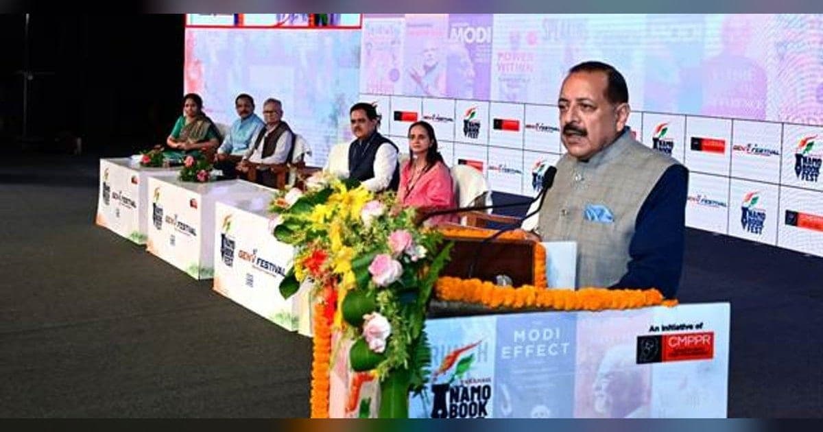 अंतरिक्ष क्षेत्र खुलने से प्रतिभा पलायन घटा: जितेंद्र सिंह
