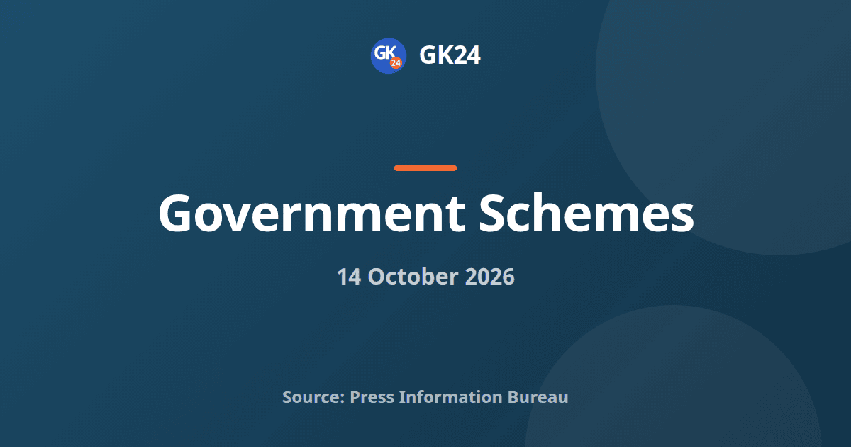 Cabinet Clears Rs 53,428 Crore for Renamed NSAP Pension Scheme — GK24 title card