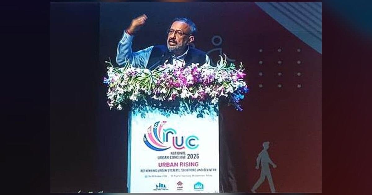 नीति आयोग ने शहरी कॉन्क्लेव में सीधे चुने मेयर की मांग रखी