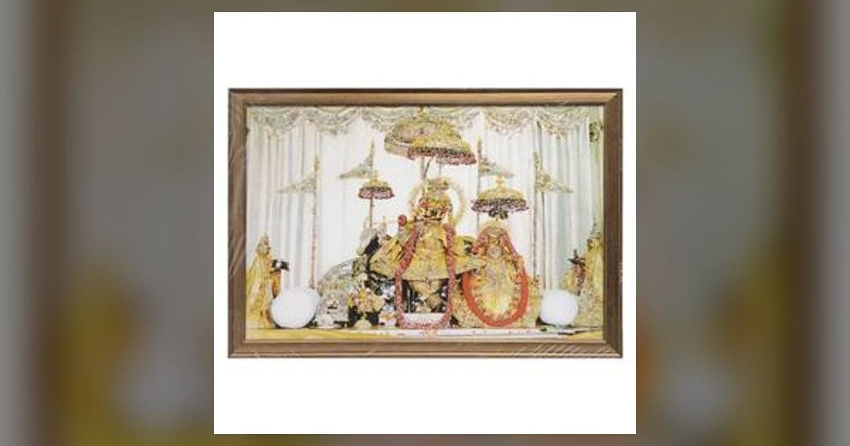 PM Mementos E-Auction Extended Till 31 October 2026