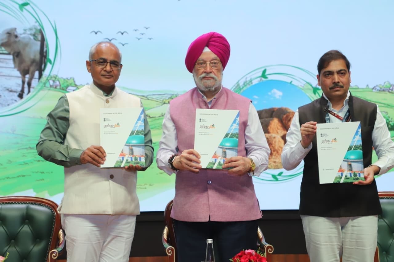 संपीडित बायोगैस के लिए गोबरधन योजना शुरू
