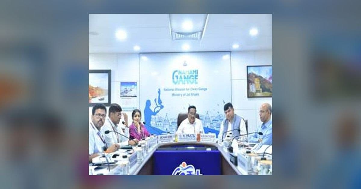 गंगा अधिकार प्राप्त कार्यबल की 20वीं बैठक पाटिल की अध्यक्षता में