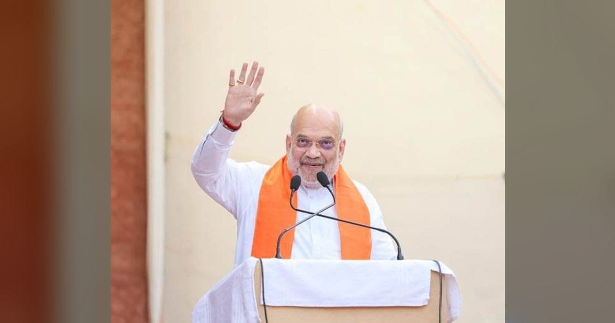 अमित शाह ने नशामुक्त पंजाब के लिए 2029 की समयसीमा तय की