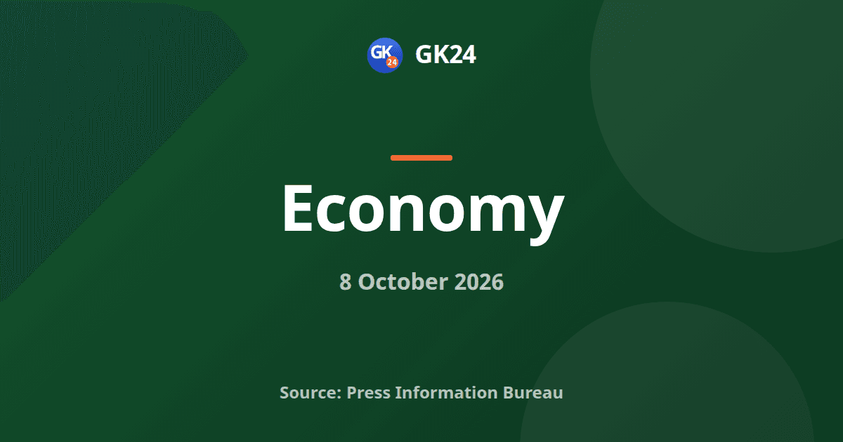 Goyal Sets USD 1 Trillion Export Target for This Year — GK24 title card