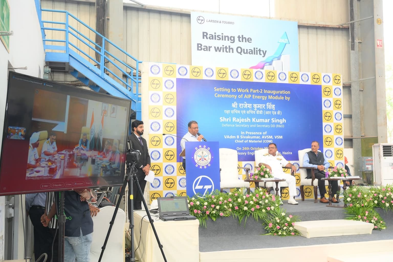 DRDO AIP Energy Module Begins Setting to Work Phase-2
