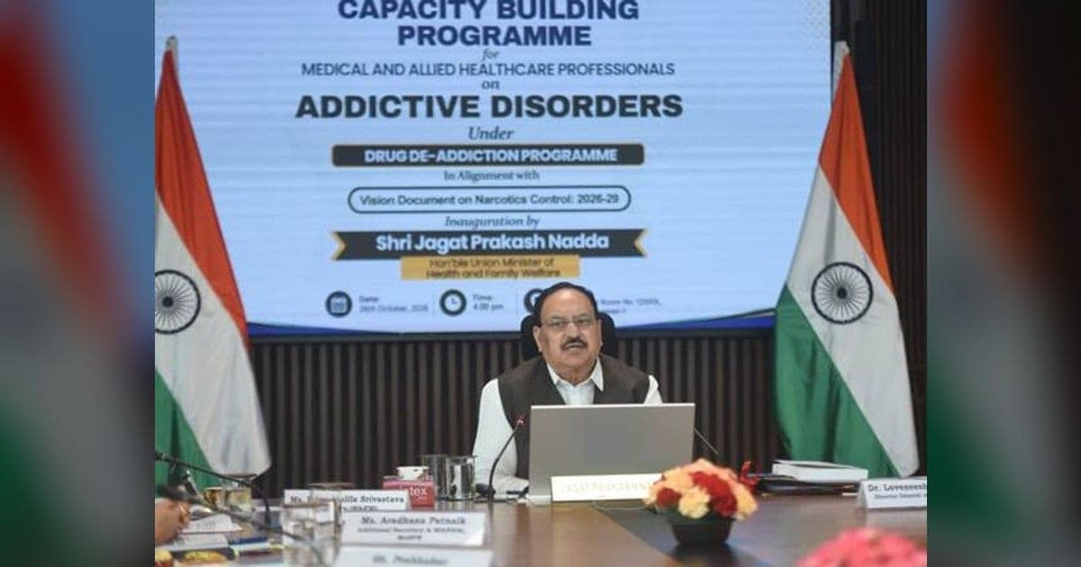 नड्डा ने 10,000 कर्मियों के नशामुक्ति प्रशिक्षण की शुरुआत की