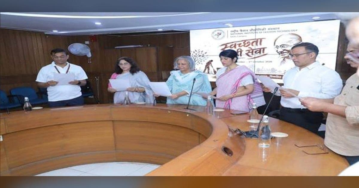 वस्त्र मंत्रालय ने स्वच्छता ही सेवा 2026 अभियान पूरा किया
