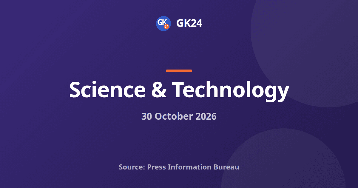 TRAI Issues Draft AI Guidelines for Telecom Networks — GK24 title card