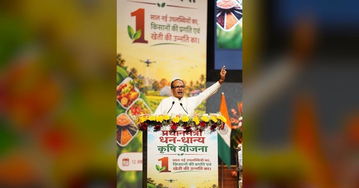 पीएम धन-धान्य कृषि योजना का पहला साल पूरा