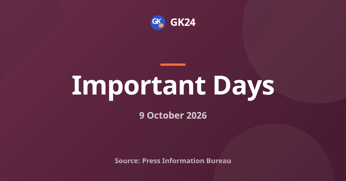 World Mental Health Day 2026: Tele-MANAS Passes 47.75 Lakh Calls — GK24 title card