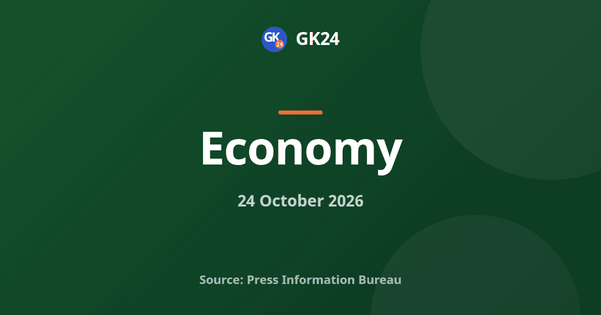 Bihar Integrated Manufacturing City Gaya Limited Launched — GK24 title card