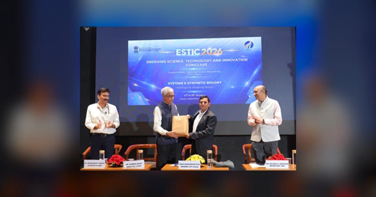ESTIC 2026 का कर्टेन रेज़र आईसीजीईबी नई दिल्ली में