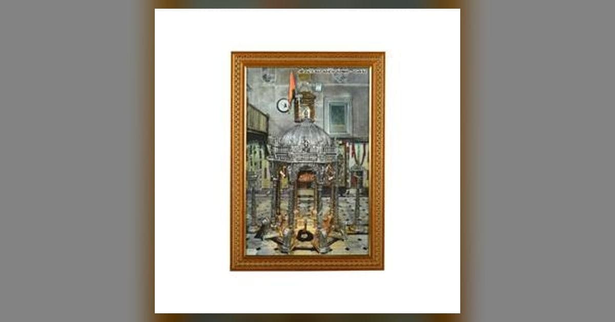 8th PM Mementos Auction Lists 16 Chhattisgarh Works
