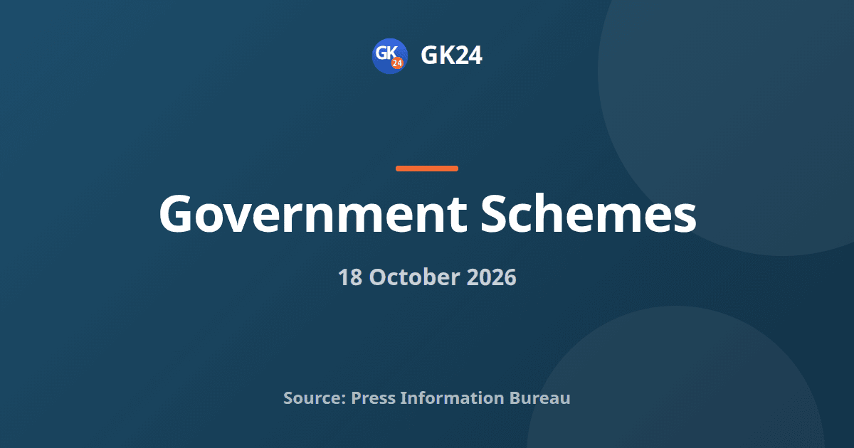 Special Campaign 6.0: India Post Settles 1,00,214 Grievances — GK24 title card