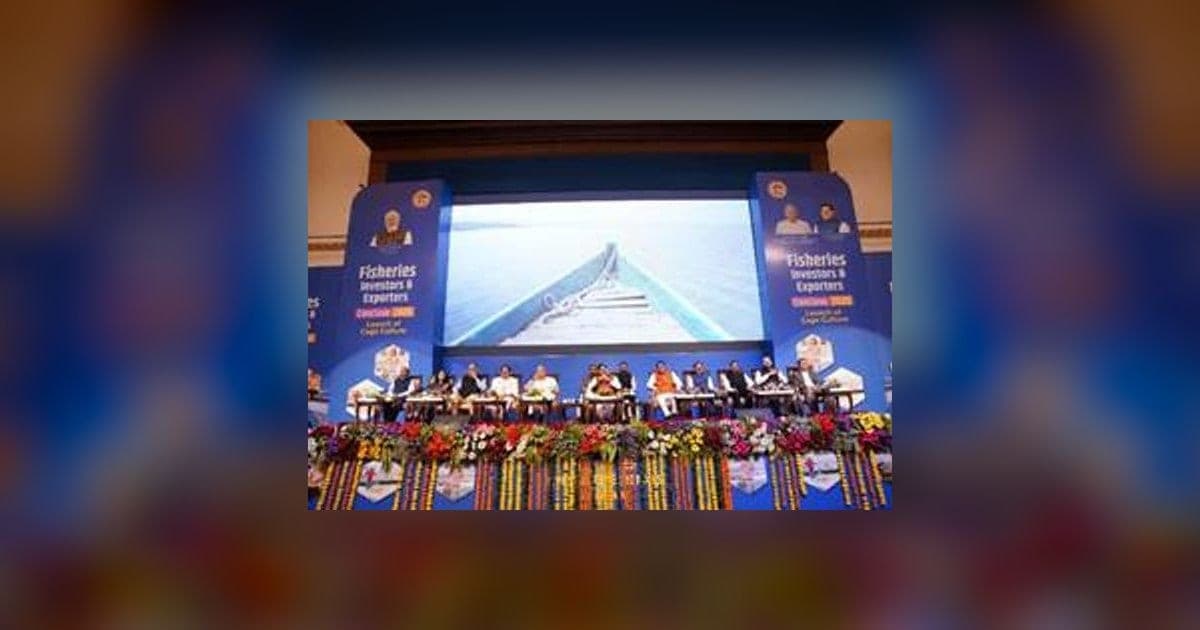 Fisheries Investors and Exporters Conclave 2026 Held in Bhopal
