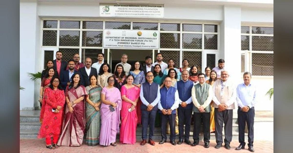 चौथी अखिल विज्ञान एवं प्रौद्योगिकी क्लस्टर बैठक चंडीगढ़ में