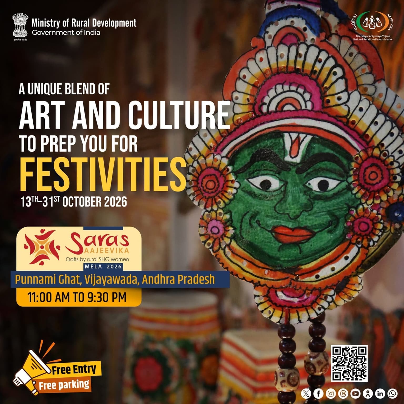 National SARAS Mela 2026 Moves to Vijayawada for First Time