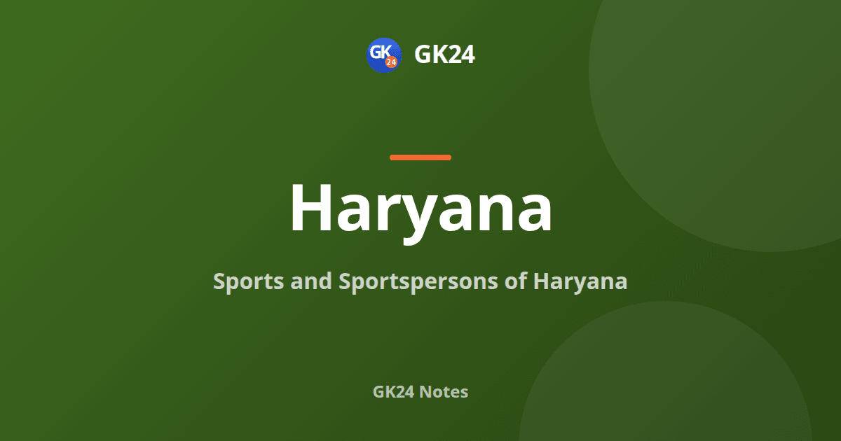 Haryana Sports and Sportspersons: Medals and Facts — GK24 title card