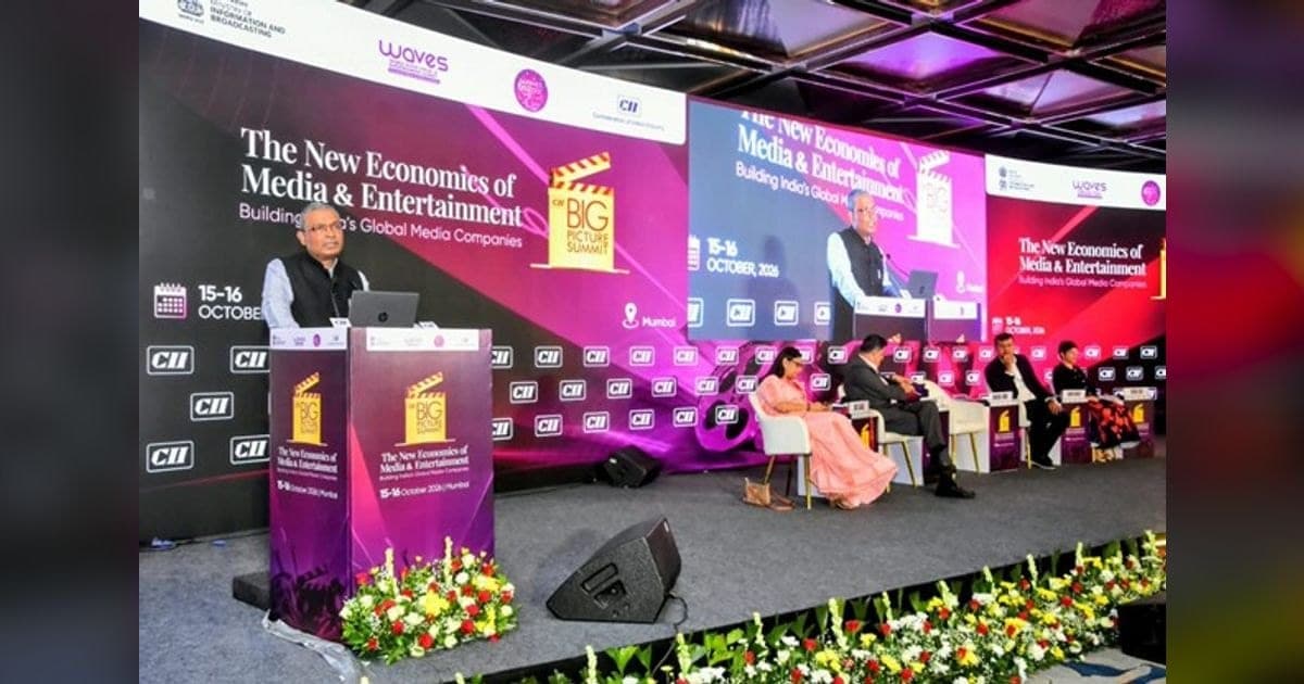 CII White Paper Charts $100 Billion Media Entertainment Goal