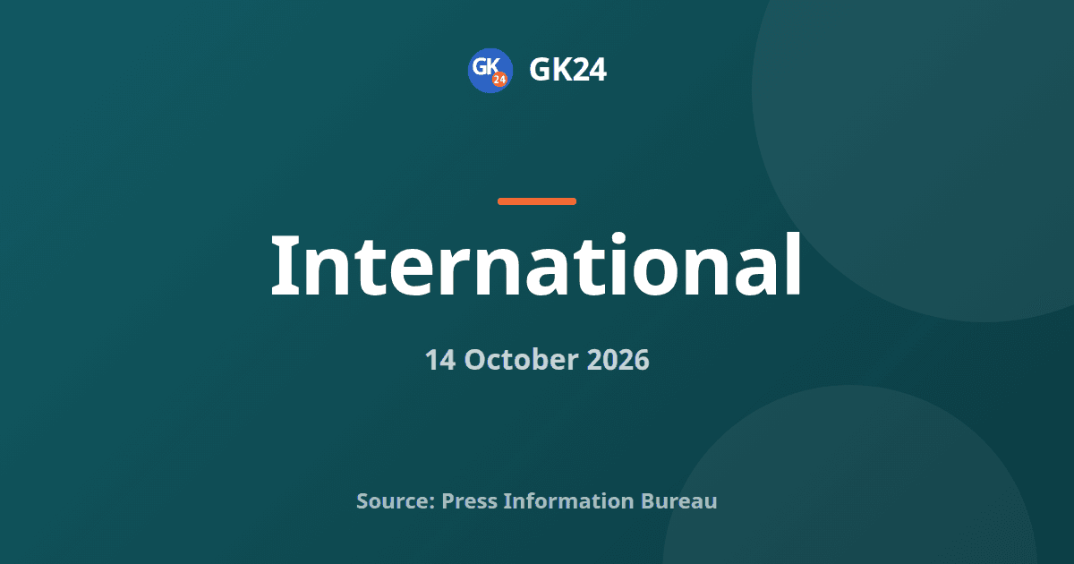 India-Brunei Hold Third Joint Trade Committee Meeting — GK24 title card