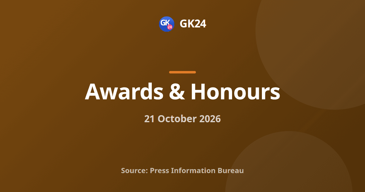 SKOCH Gold Award 2026 for Coal Ministry SUVIKALP Mine Tool — GK24 title card