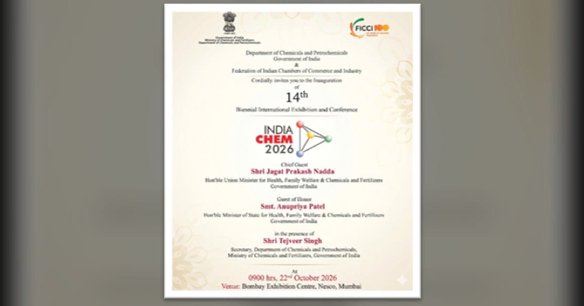 इंडिया केम 2026: थीम एडवांटेज भारत, जापान भागीदार देश