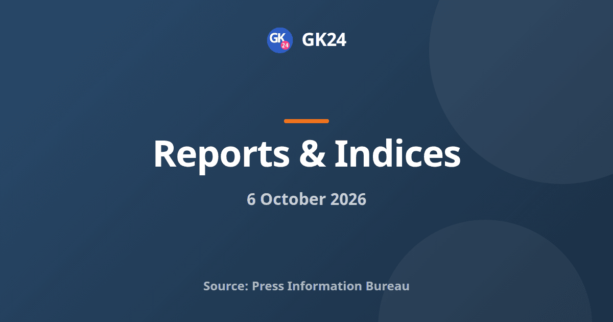 MoSPI Paper Proposes Wider Index of Services Production Coverage — GK24 title card