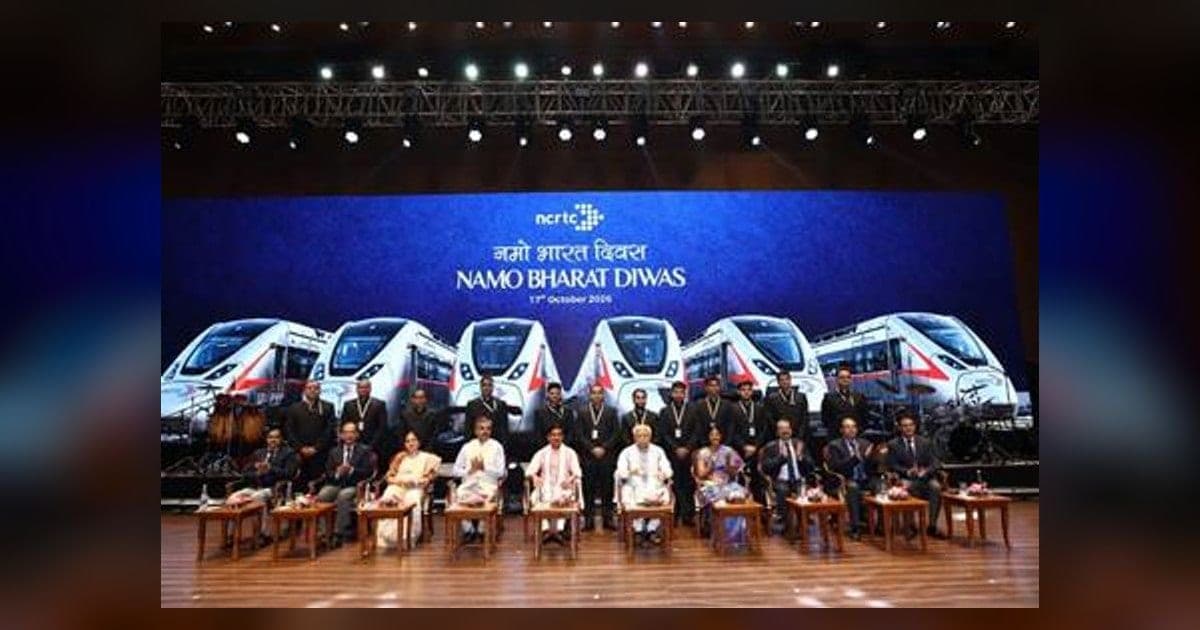 नमो भारत दिवस 2026: 82 किमी कॉरिडोर के तीन साल