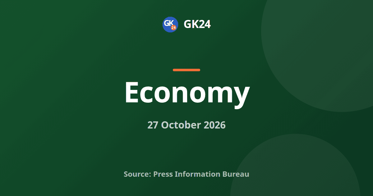 DPIIT Reforms: 2,50,046 Startups and USD 843 Billion FDI — GK24 title card