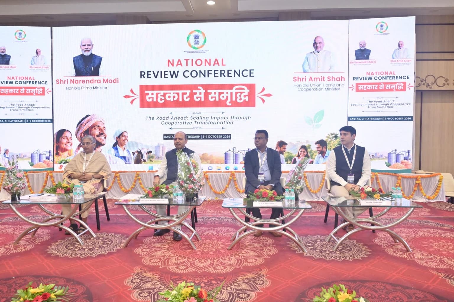 9th National Review Workshop on Cooperation Opens in Bastar