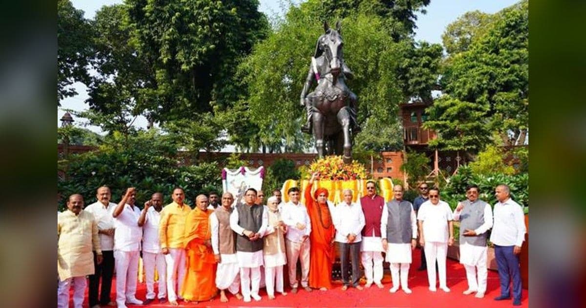 कित्तूर रानी चेन्नम्मा का 202वां विजयोत्सव संसद परिसर में मनाया गया