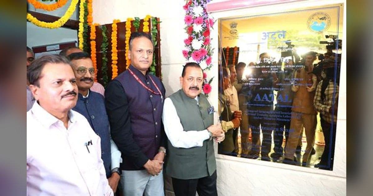 AATAL: दिल्ली एनसीआर में वायु प्रदूषण स्रोत विश्लेषण शुरू