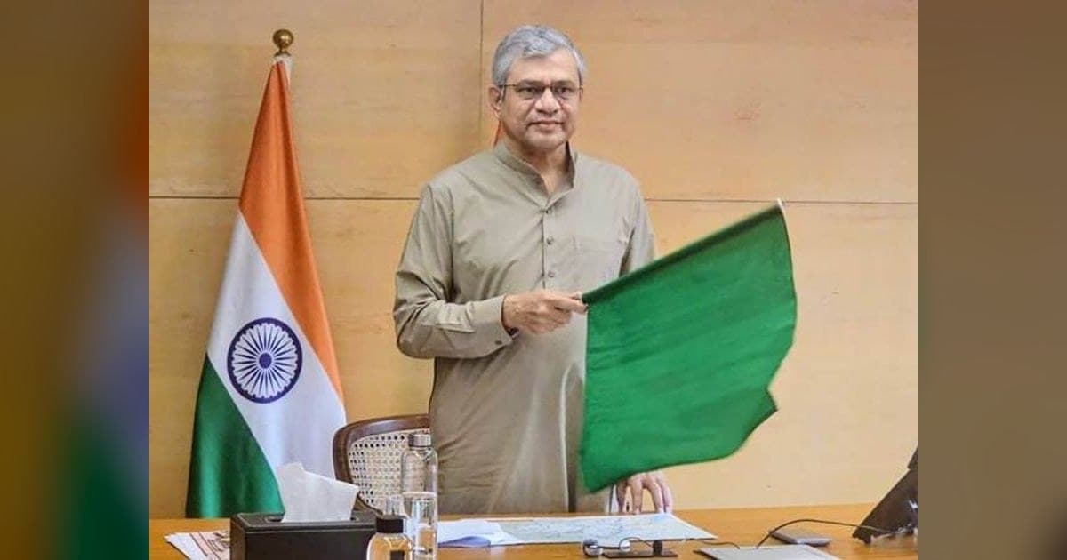 सतना–देवेंद्रनगर और रीवा–चुरहट रेल लाइनें राष्ट्र को समर्पित