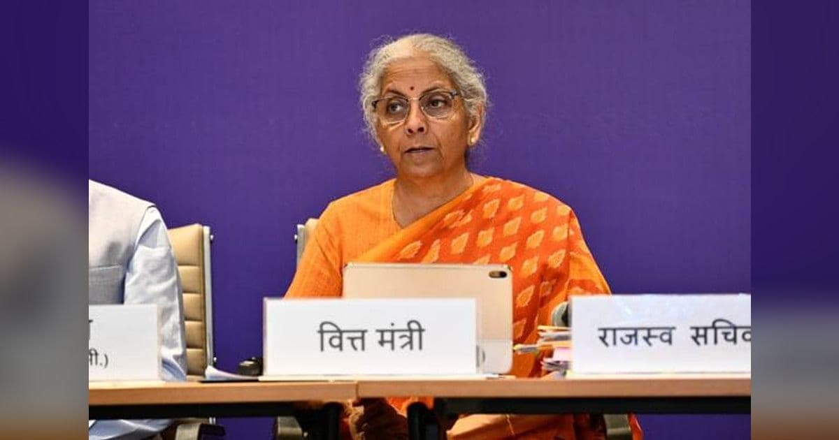 जीएसटी परिषद की 57वीं बैठक: गिरफ्तारी का प्रावधान हटेगा