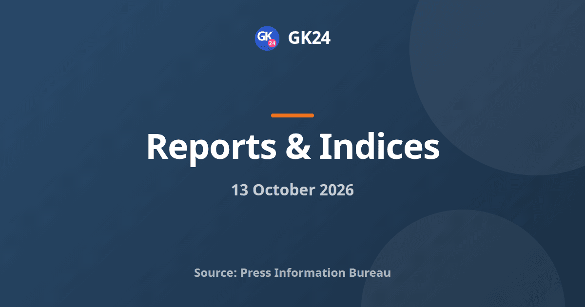 DARPG Releases 53rd CPGRAMS Monthly Report for September 2026 — GK24 title card