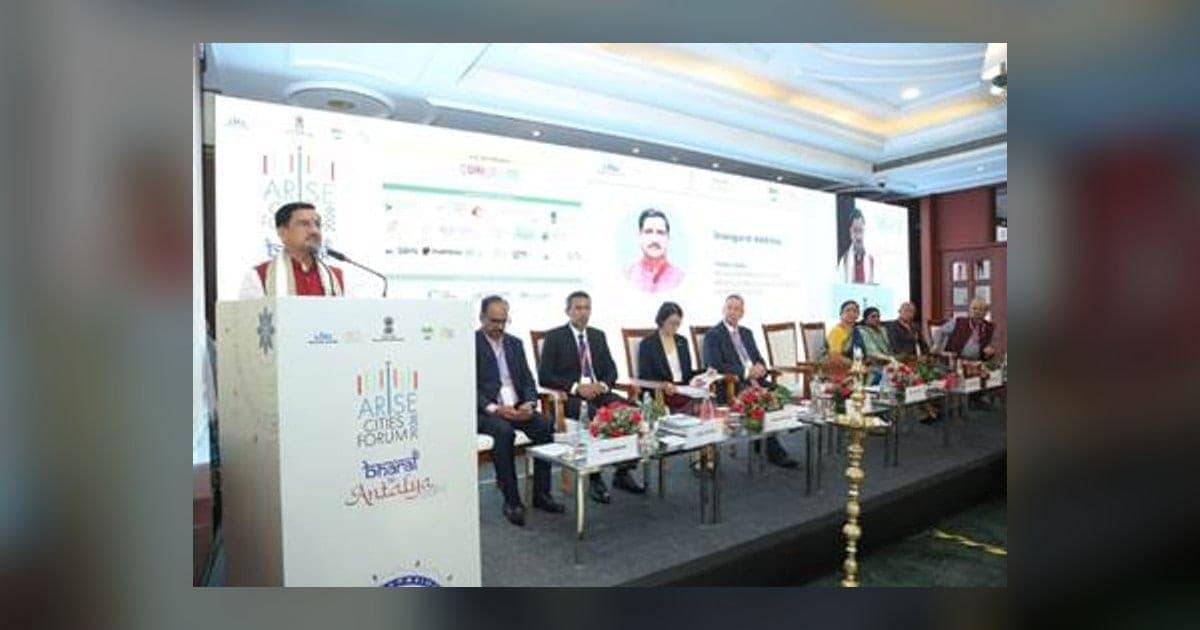 अराइज़ सिटीज़ फोरम 2026 नई दिल्ली में शुरू, दिल्ली घोषणापत्र 28 को