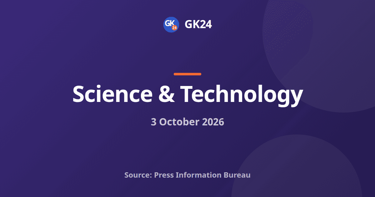 India Demonstrates First 5.56 km Free-Space Quantum Key Link — GK24 title card