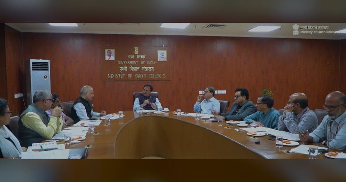 एसीएसआईआर समझौता: भू-विज्ञान के दस संस्थानों में पीएचडी