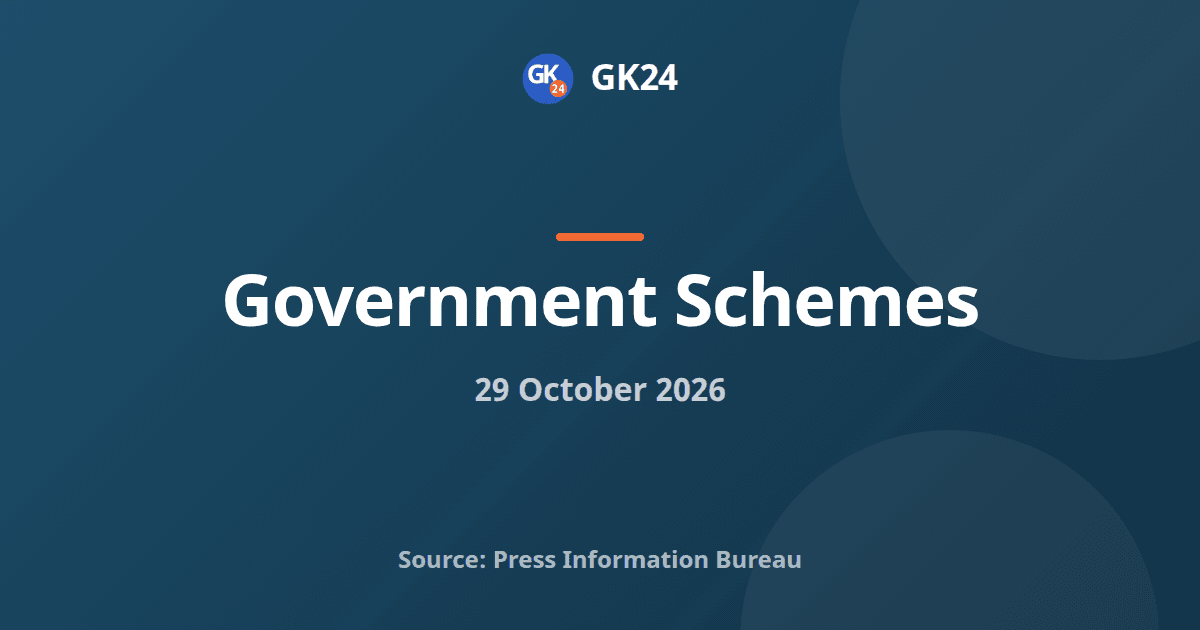 ESIC Extends New Amnesty Scheme 2025 Till 31 December 2026 — GK24 title card
