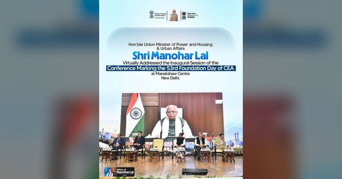 CEA Conference on Making Indian Power Sector AI Enabled