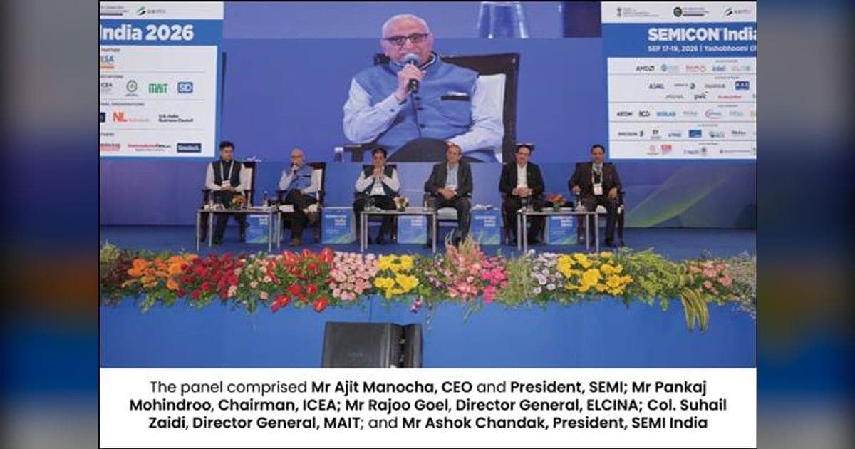 SEMICON India 2026: Whole-of-Industry Push for Semiconductors
