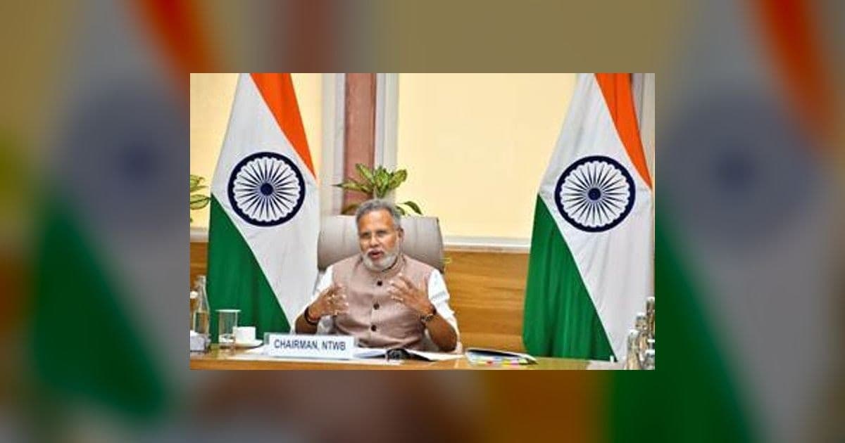 नेशनल ट्रेडर्स वेलफेयर बोर्ड की 11वीं बैठक नई दिल्ली में हुई